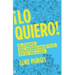 LO QUIERO