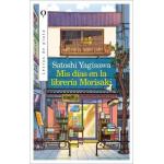 MIS DIAS EN LA LIBRERIA MORISAKI