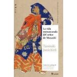 LA VIDA ENMASCARADA DEL SEOR MUSASHI