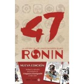 RONIN - LA HISTORIA DE LOS LEALES SAMU