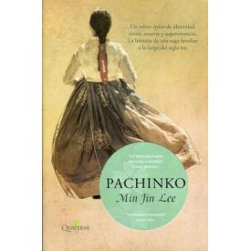 PACHINKO