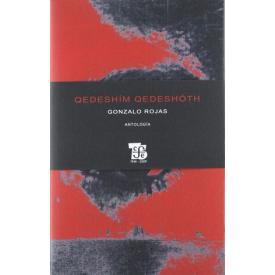 QUEDESHIM QEDESHOTH