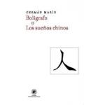 BOLIGRAFO O LOS SUEOS CHINOS