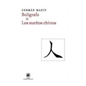 BOLIGRAFO O LOS SUEOS CHINOS