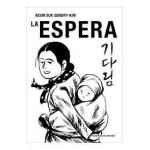 LA ESPERA