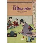 EL LIBRO DEL TE