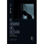 EL HOMBRE DEL DESVAN