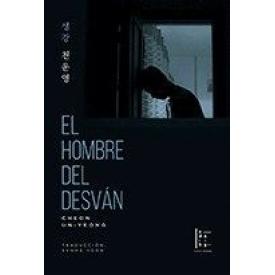 EL HOMBRE DEL DESVAN