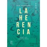 LA HERENCIA