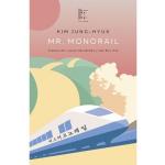 MR. MONORAIL