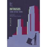 INTRUSOS