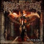 Manticore and Other Horrors (CD Deluxe)