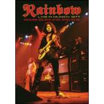 Live in Munich 1977 (DVD)