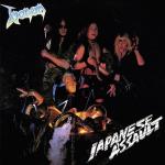 Japanese Assault (Limited Splatter Vinyl)