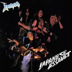 Japanese Assault (Limited Splatter Vinyl)